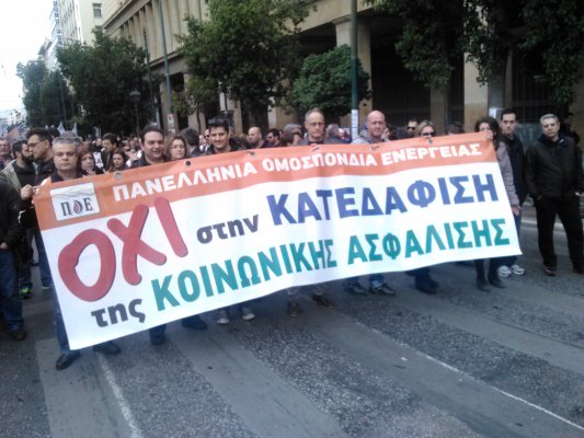     2016 