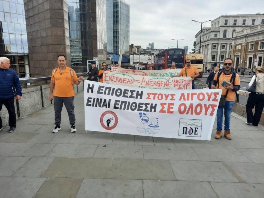       - 26/05/2022     IWW   EARTH STRIKE UK 